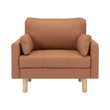 Tan Oslo Upholstered Armchair